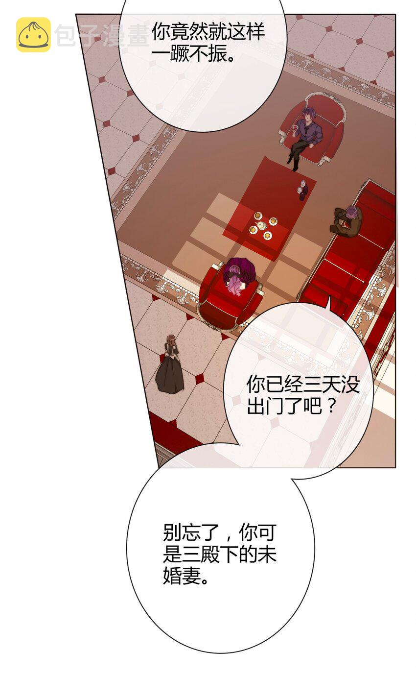 009 女孩子不要参与这些33