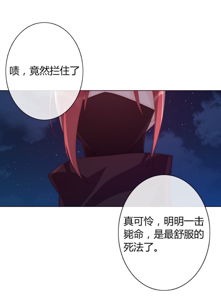 010 别让他跑了51