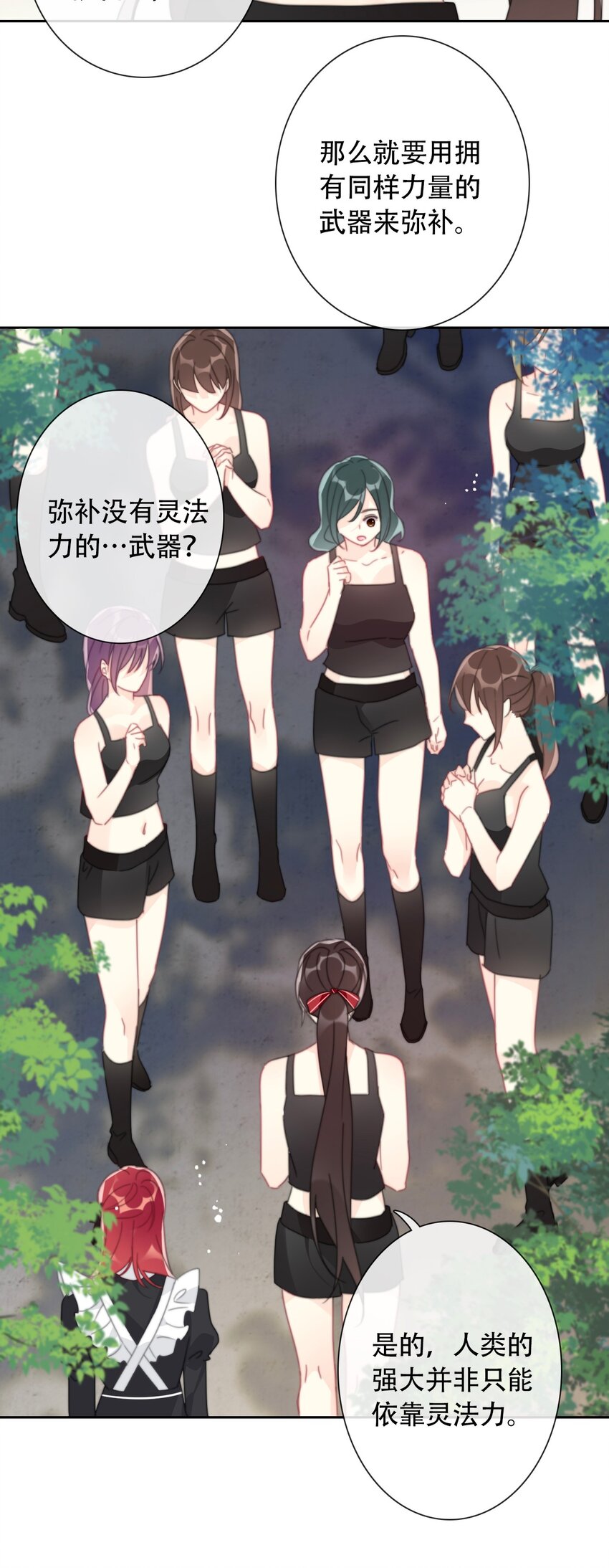 039 弩32