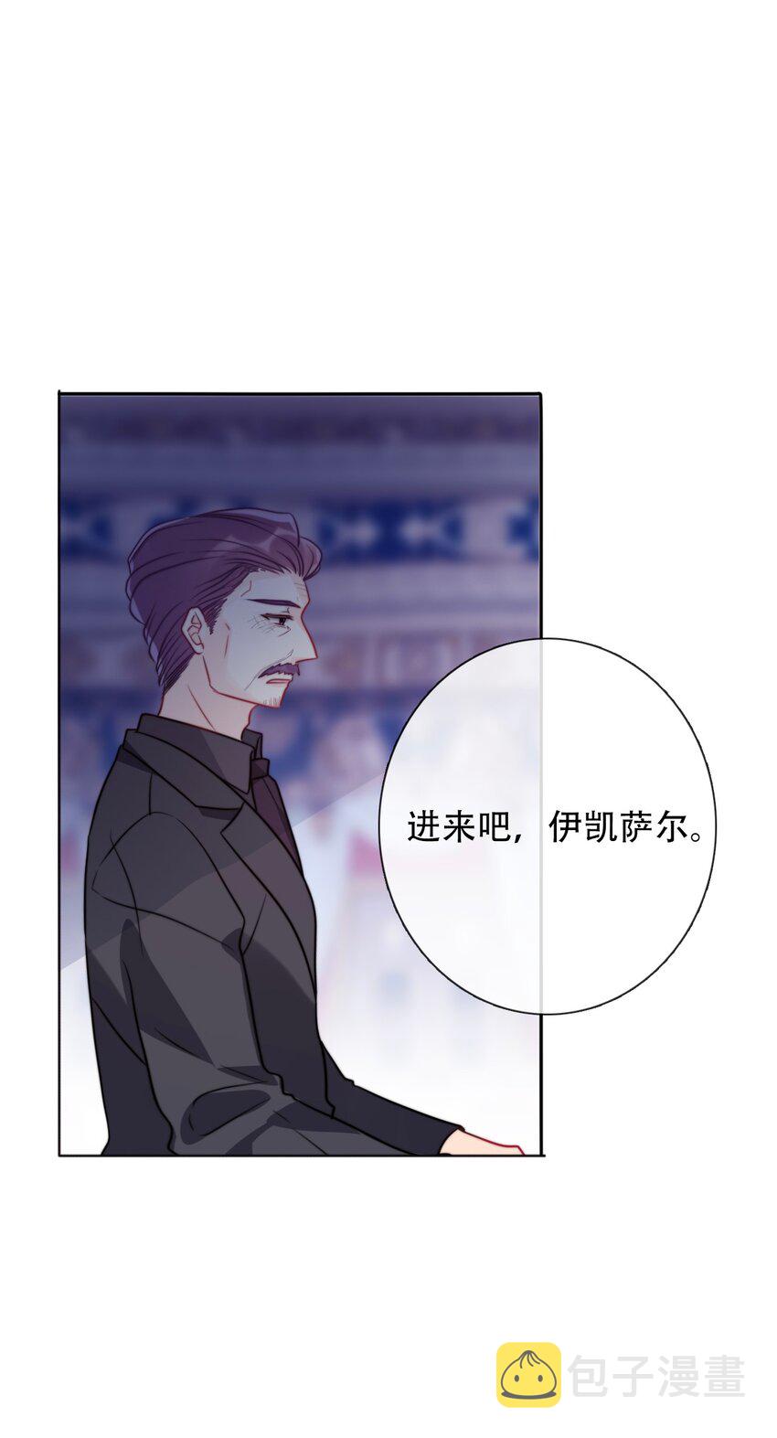 044 弟弟38