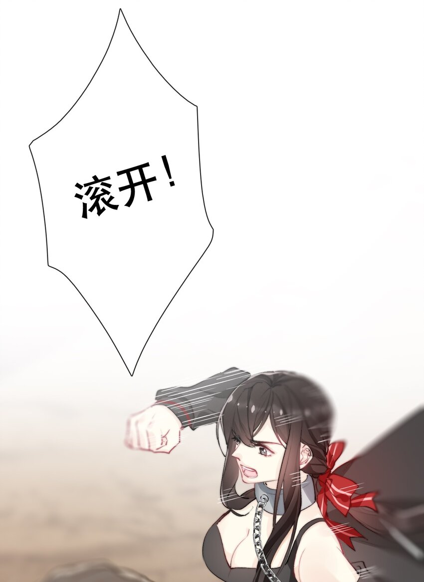 001 穿越了？重返16岁 ！89