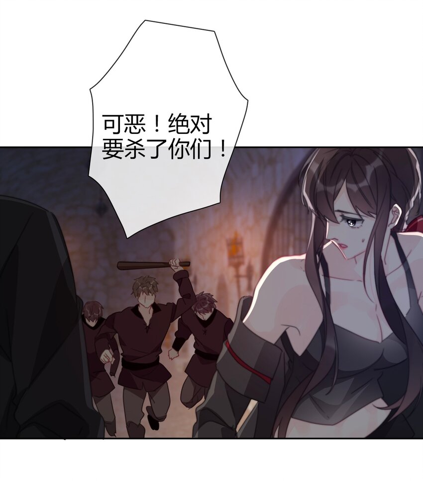 018 救救孩子20