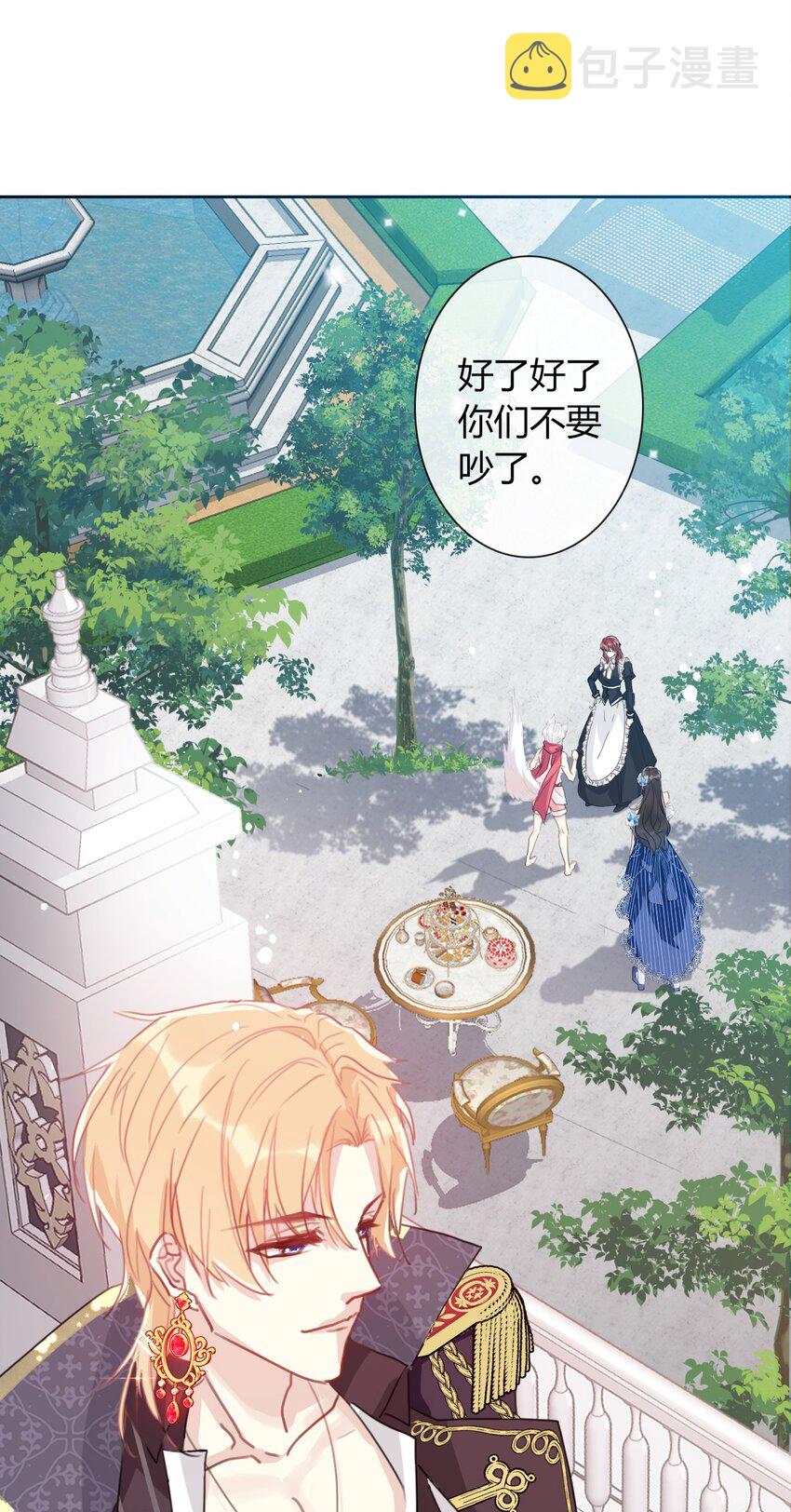 032 齿痕25