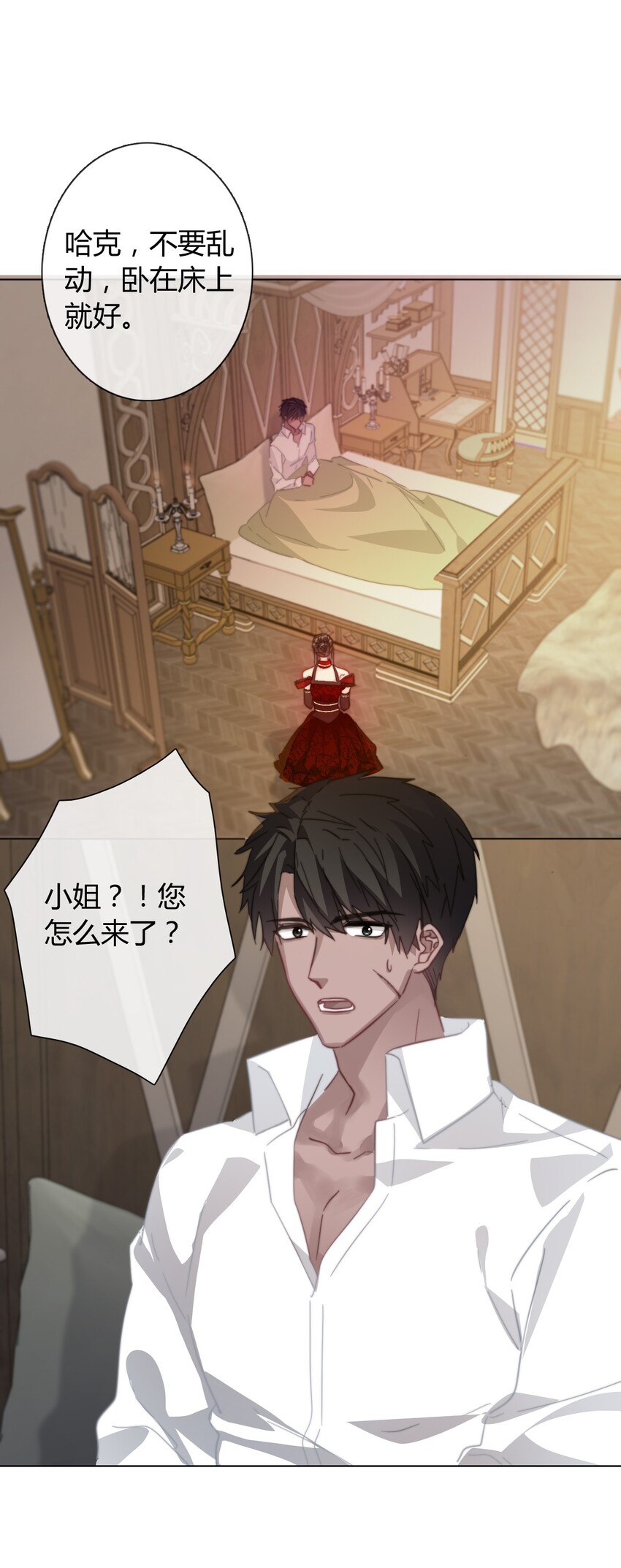 013 死亡问题31