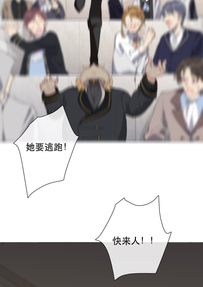 001 穿越了？重返16岁 ！103