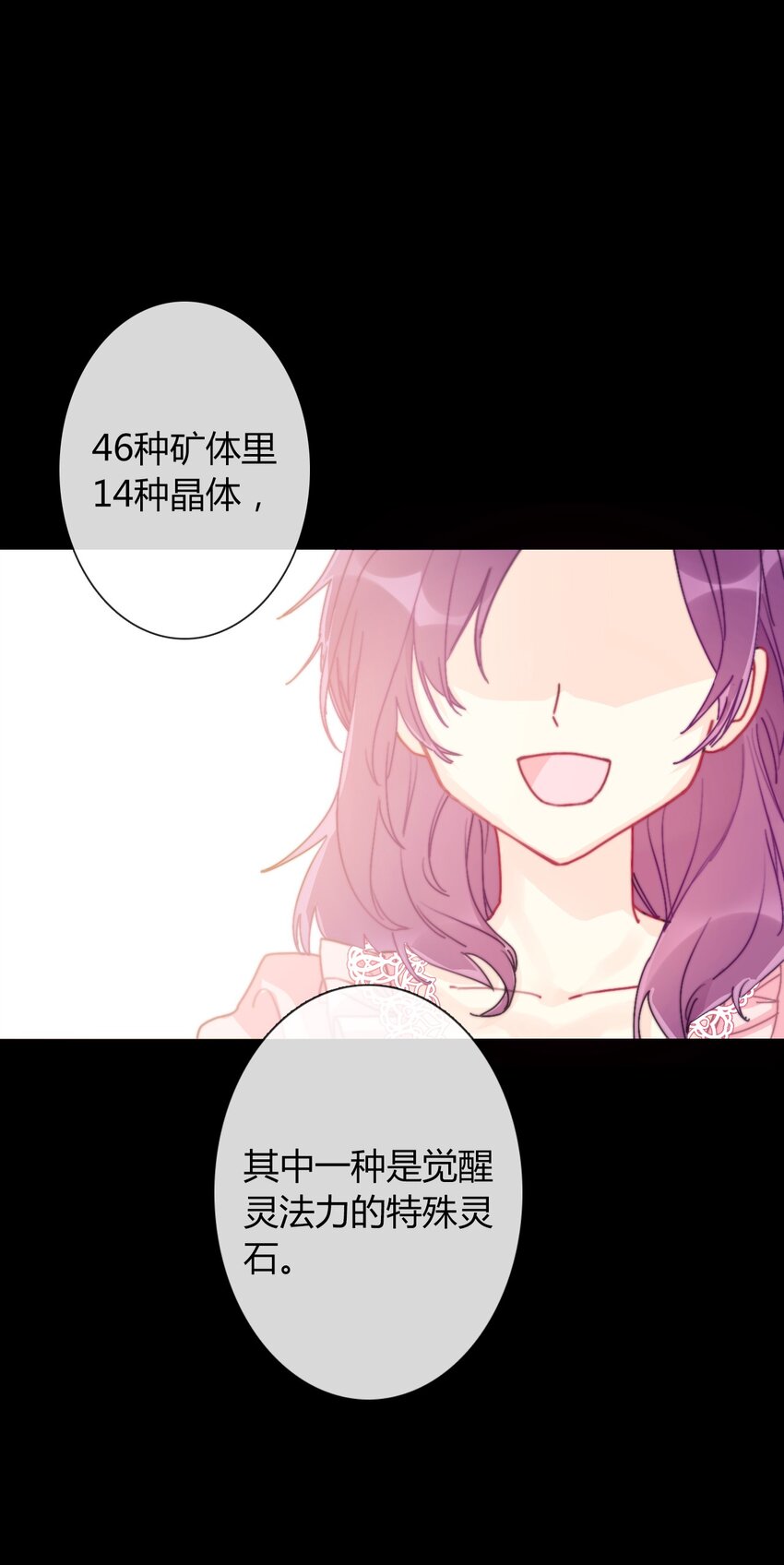 043 兄友弟恭25