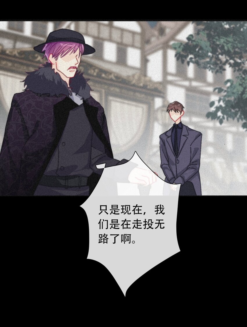 047 你不能碰她的手22