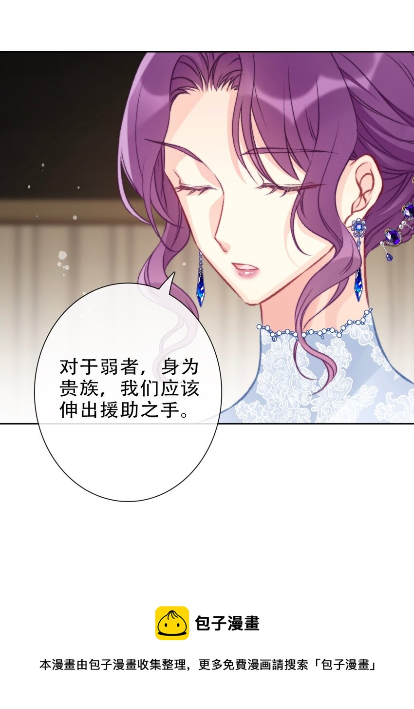 078 难以置信36