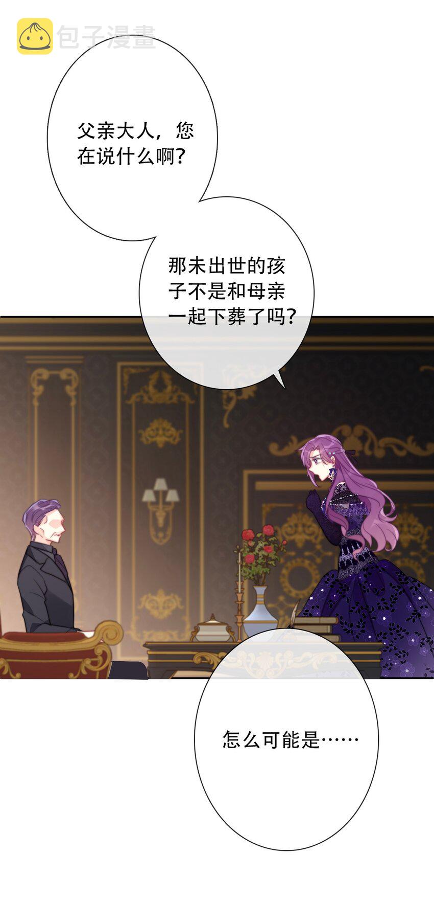 045 茶香四溢7