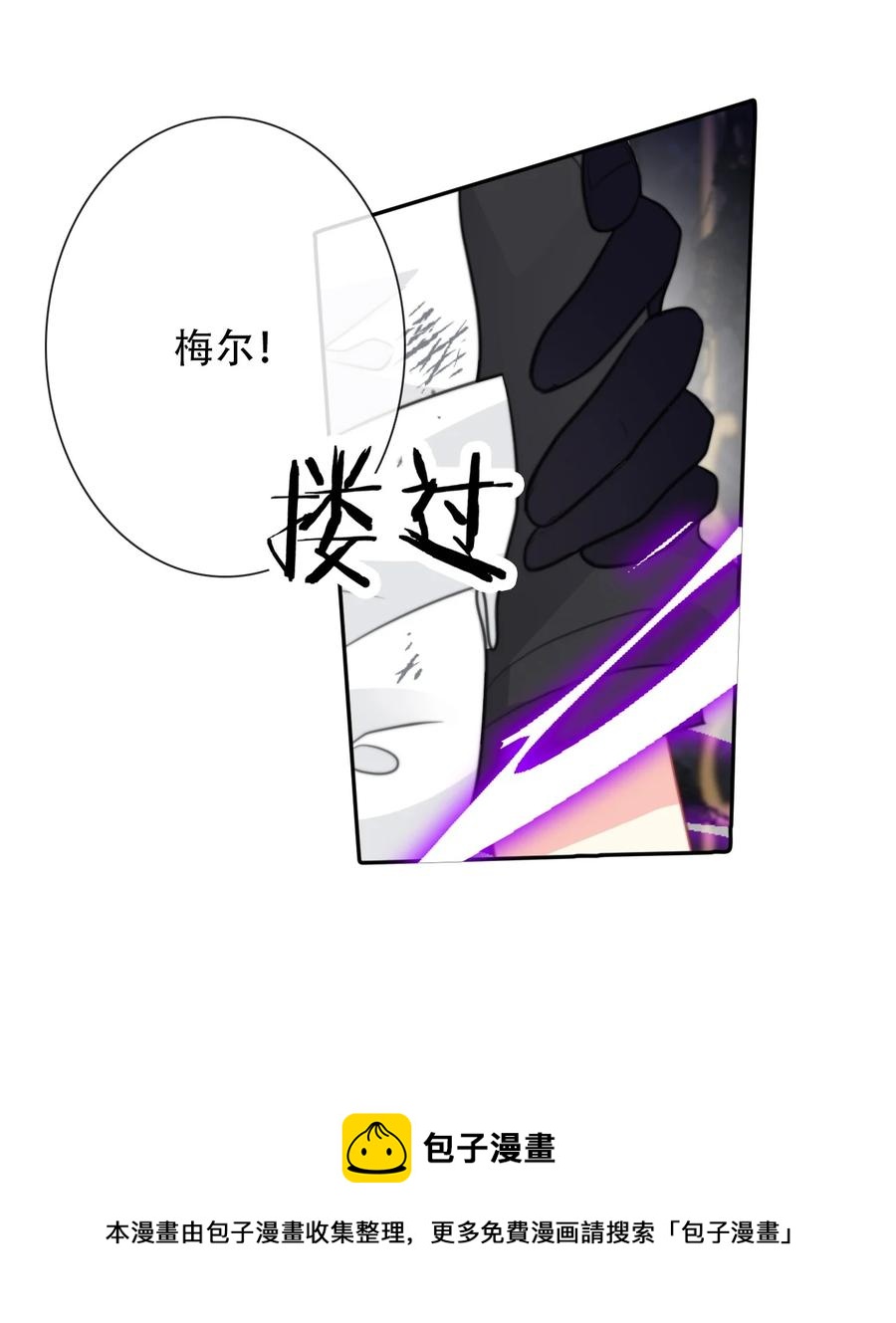 068 抱歉久等了28