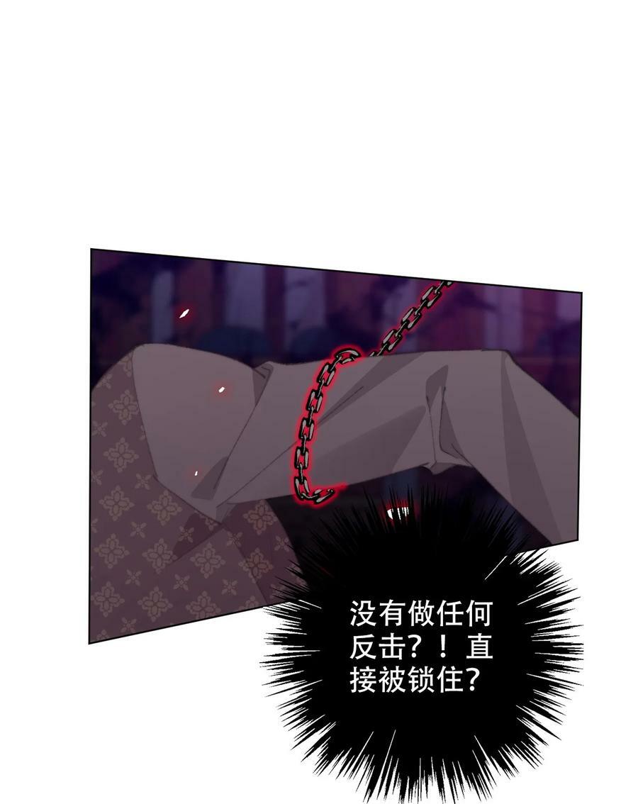 129 被打断的约会41
