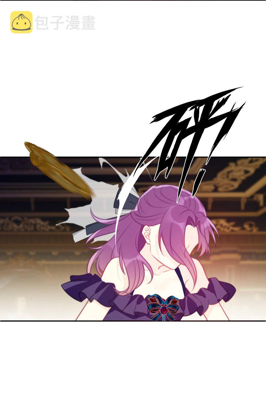 035 艾露丝的过去27