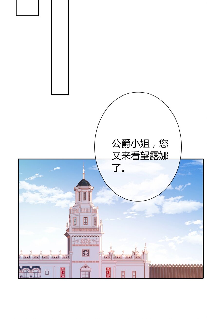 030 不只有爱情42