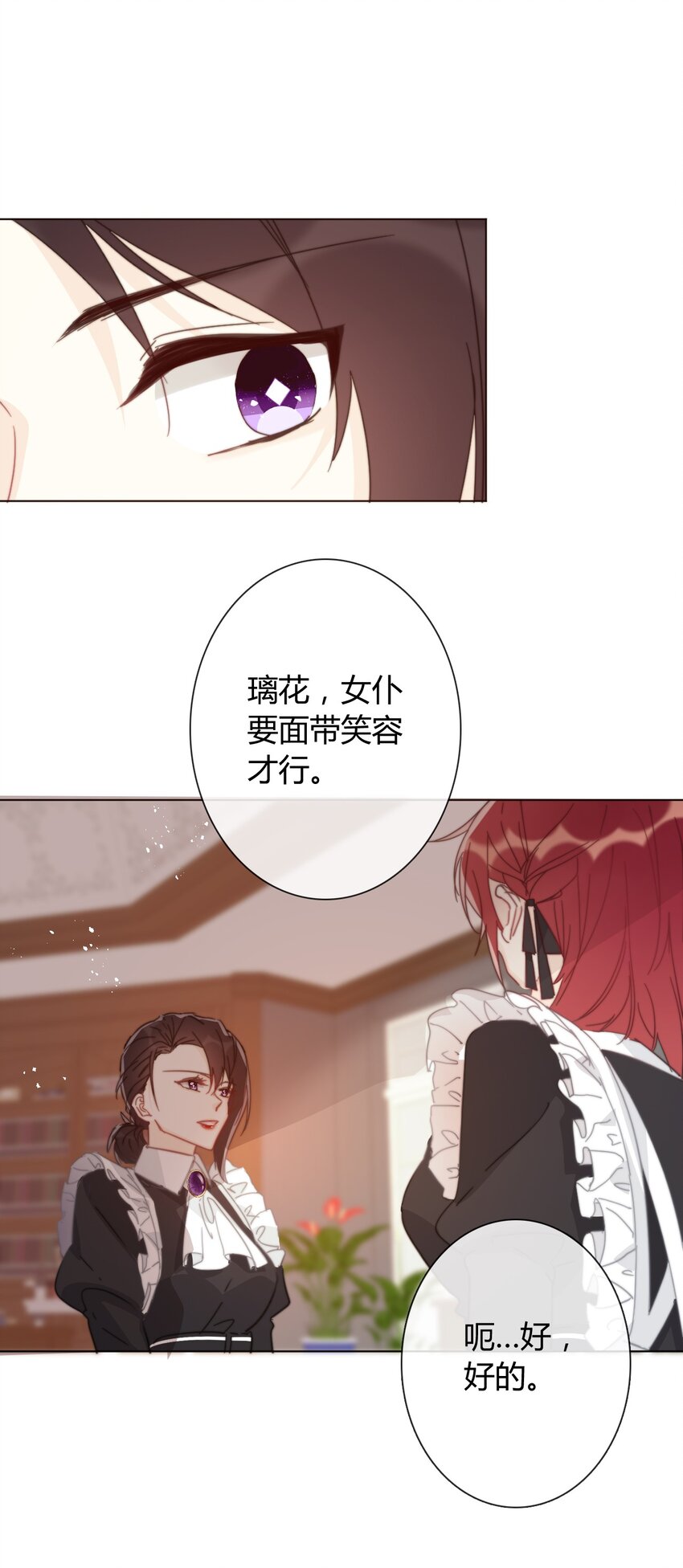 013 死亡问题25