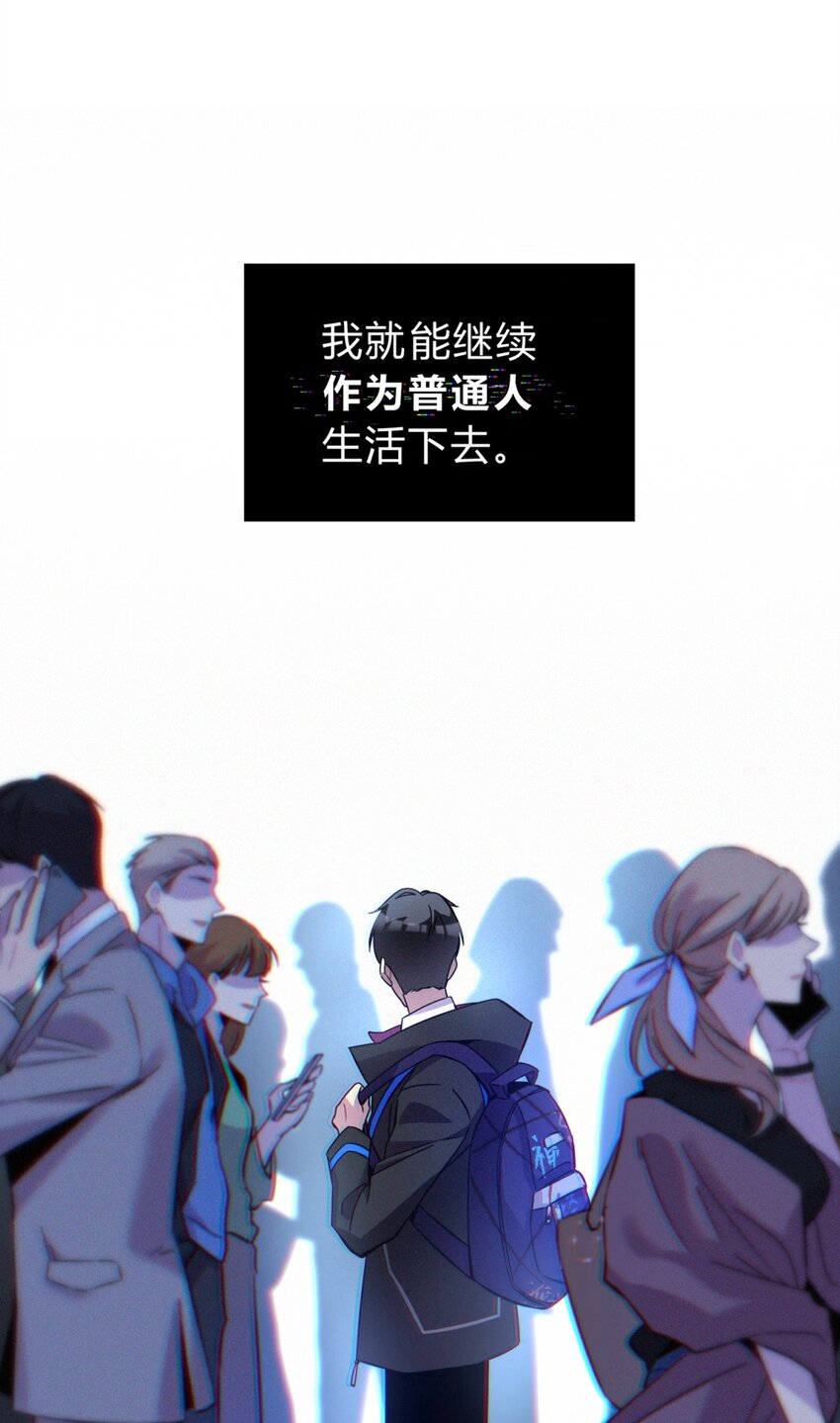 55.1 碎碎念16