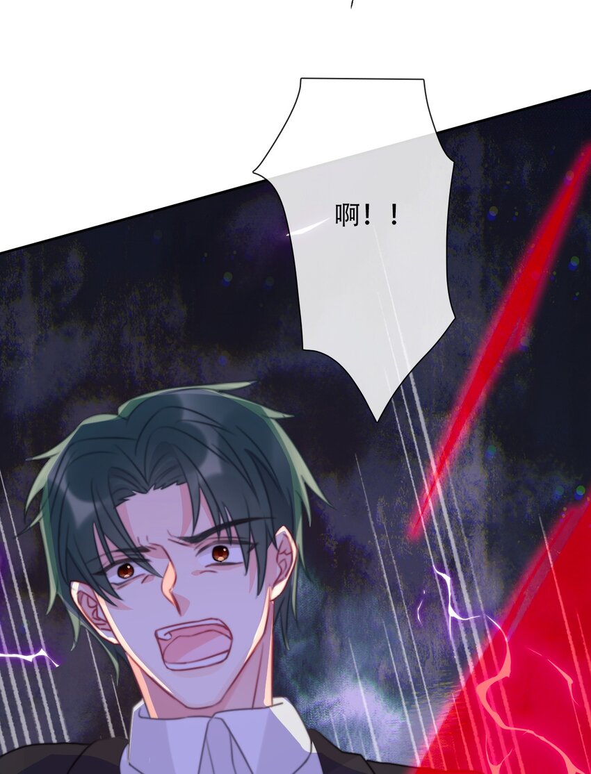 052 小看我的都输了66