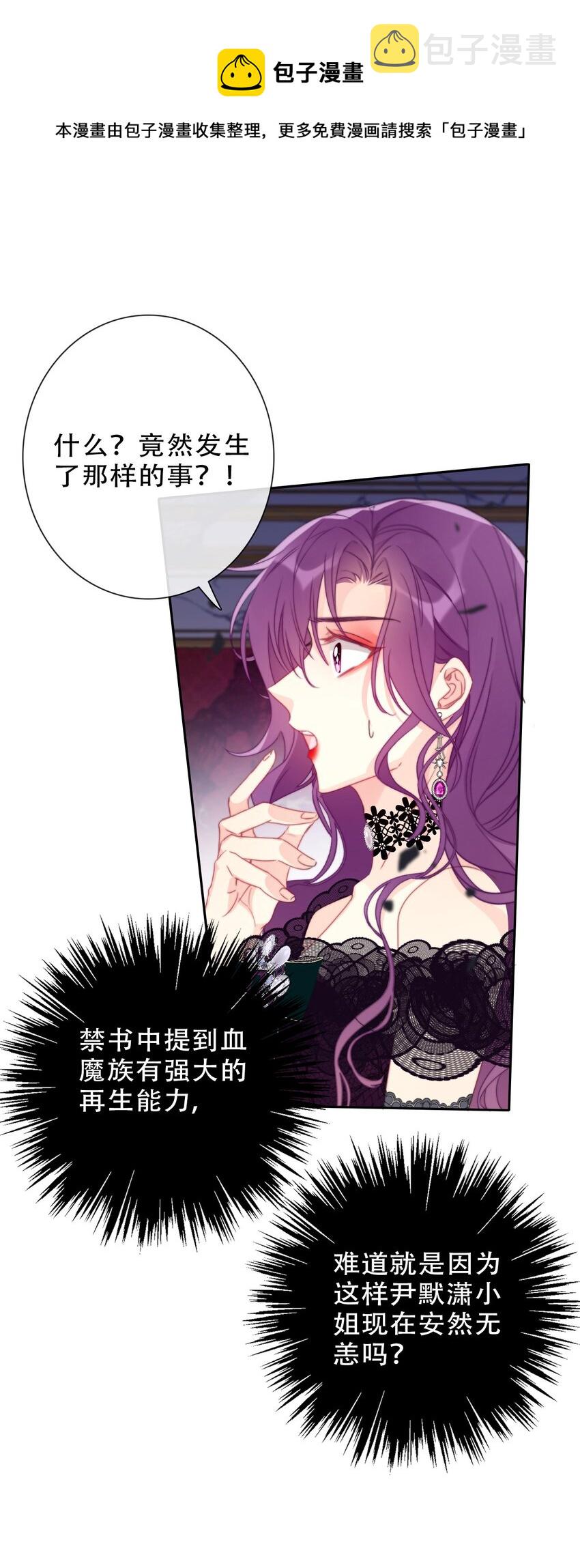 077 美丽无用8
