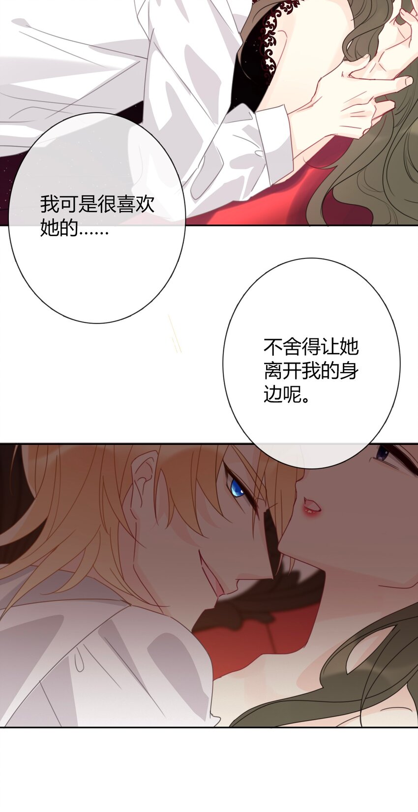 037 露娜28