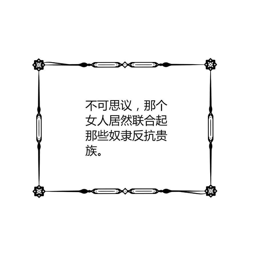 126 想要相信她66