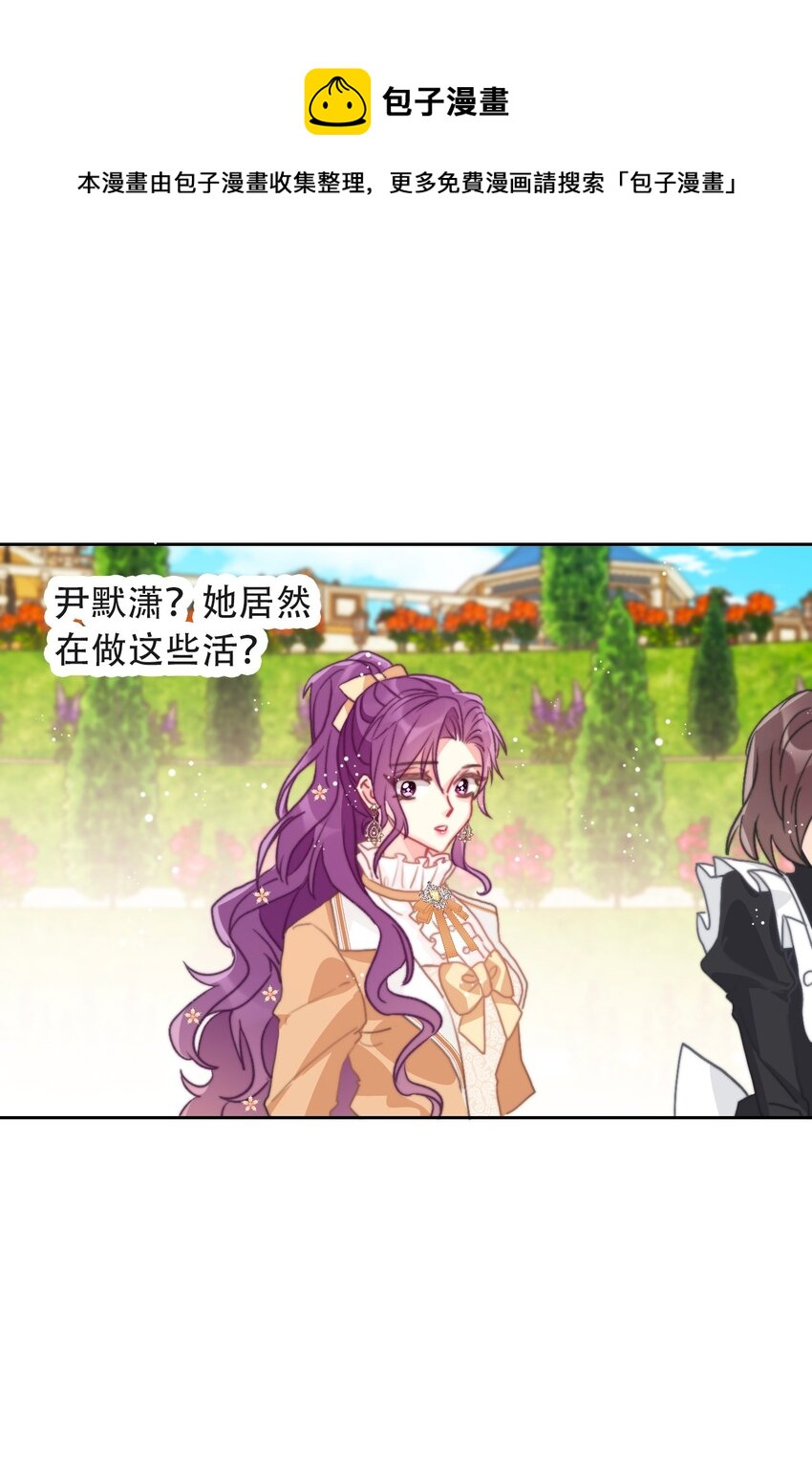 048 讨厌的就不要勉强38