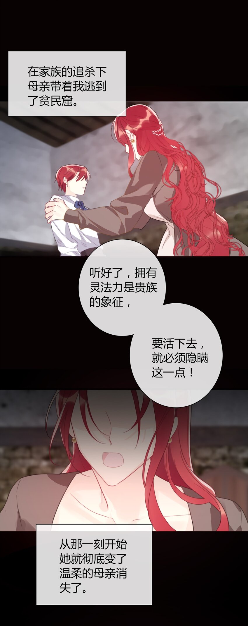 026 最重要的人18