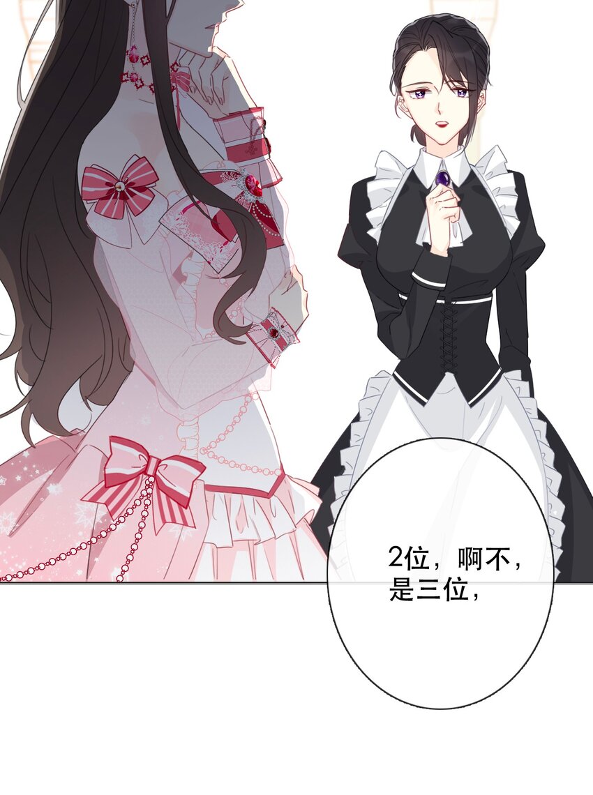 005 变强！我需要件武器！32