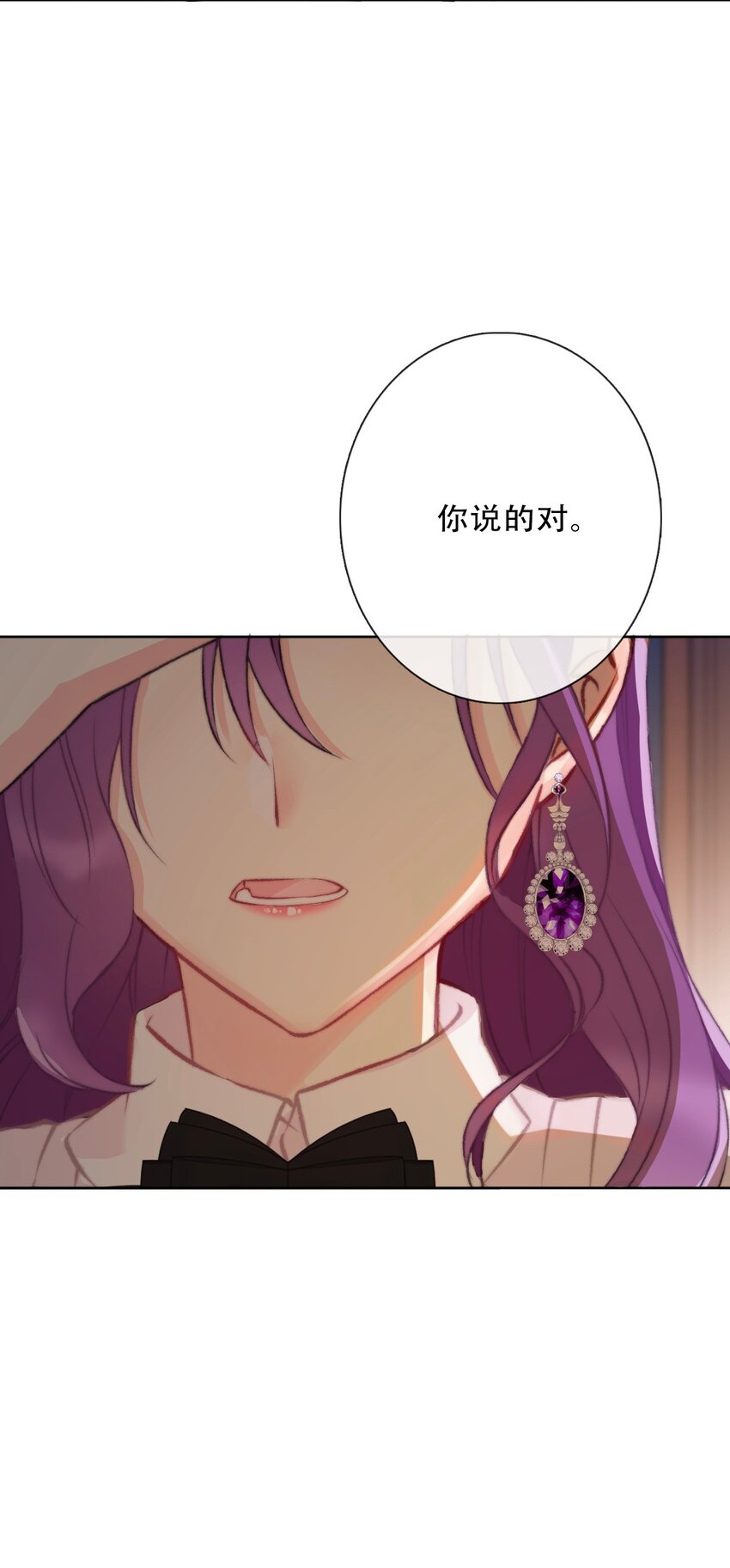 104 即将重逢19
