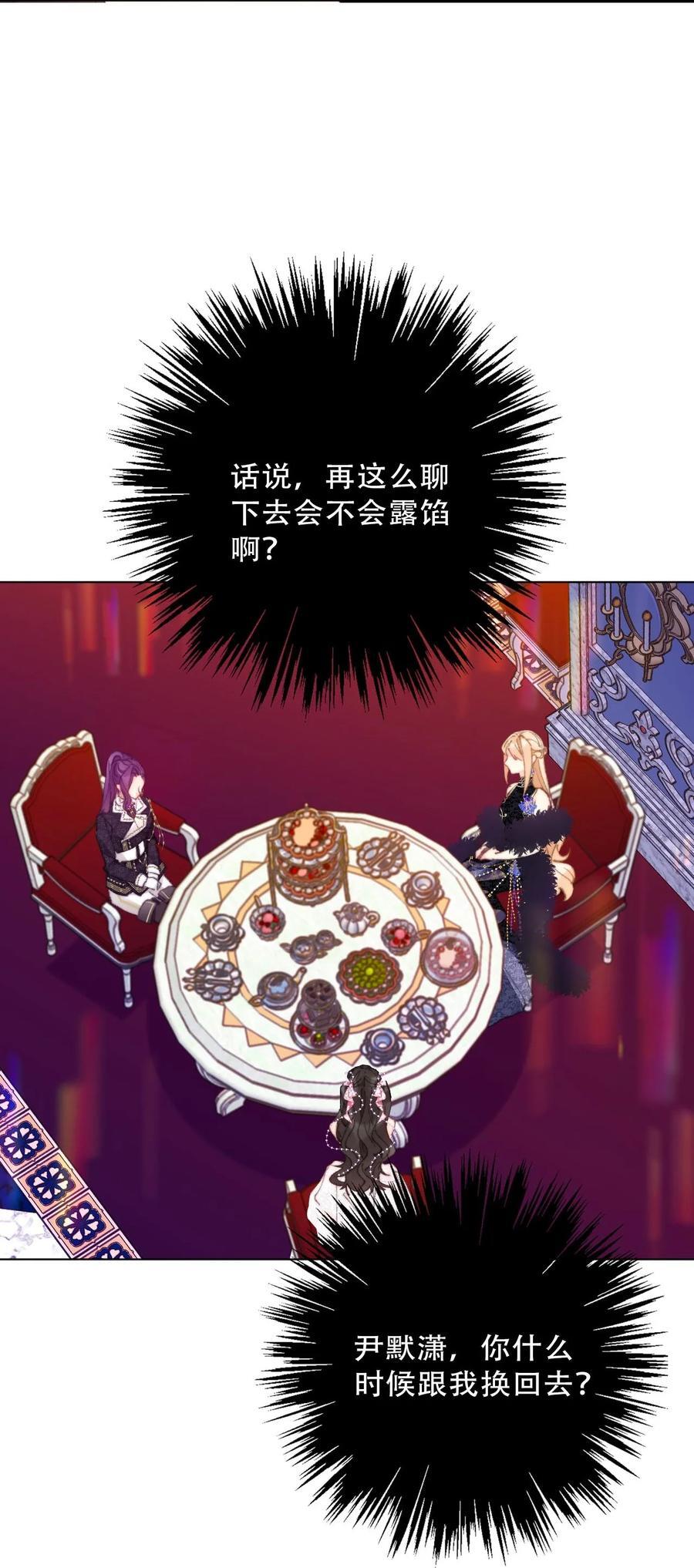 132 见面礼10