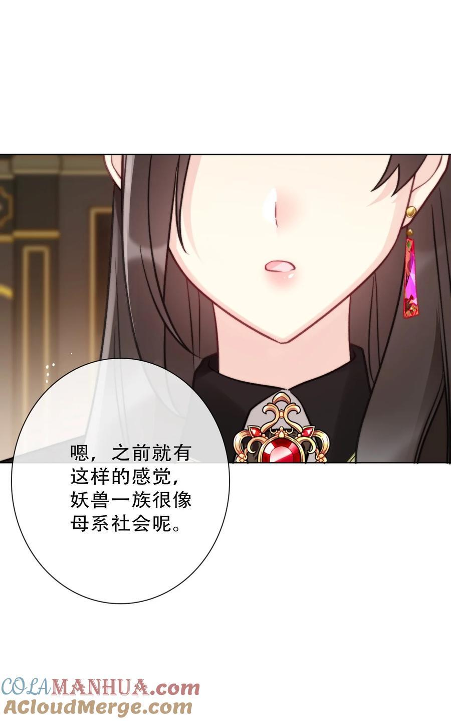 134 记不清母亲的脸21