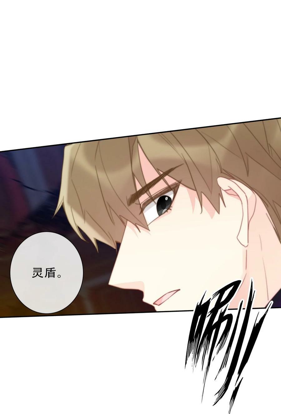 120 同伴11
