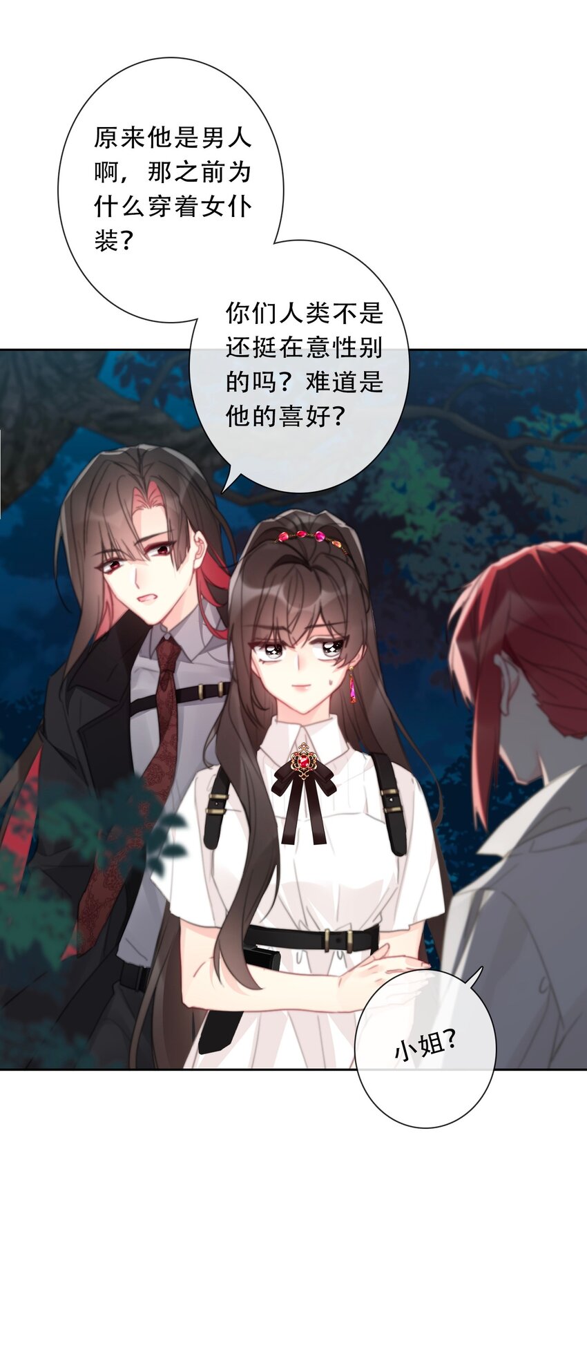 107 拆房了！30