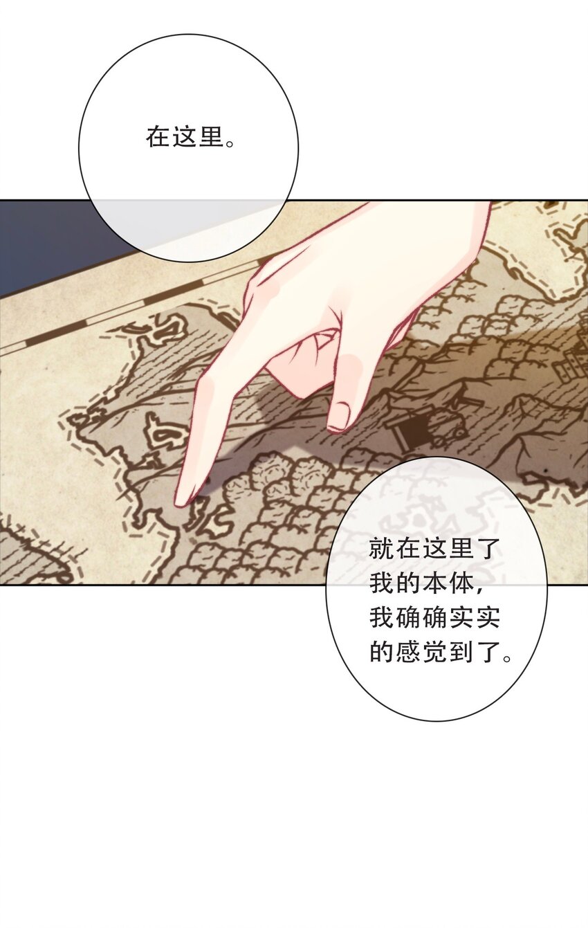 103 不靠谱，咬你25