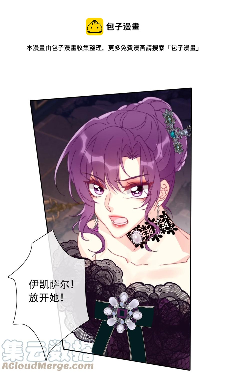 068 抱歉久等了12
