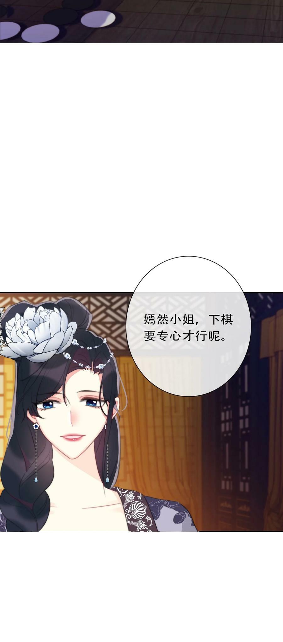 116 宴会仪式8