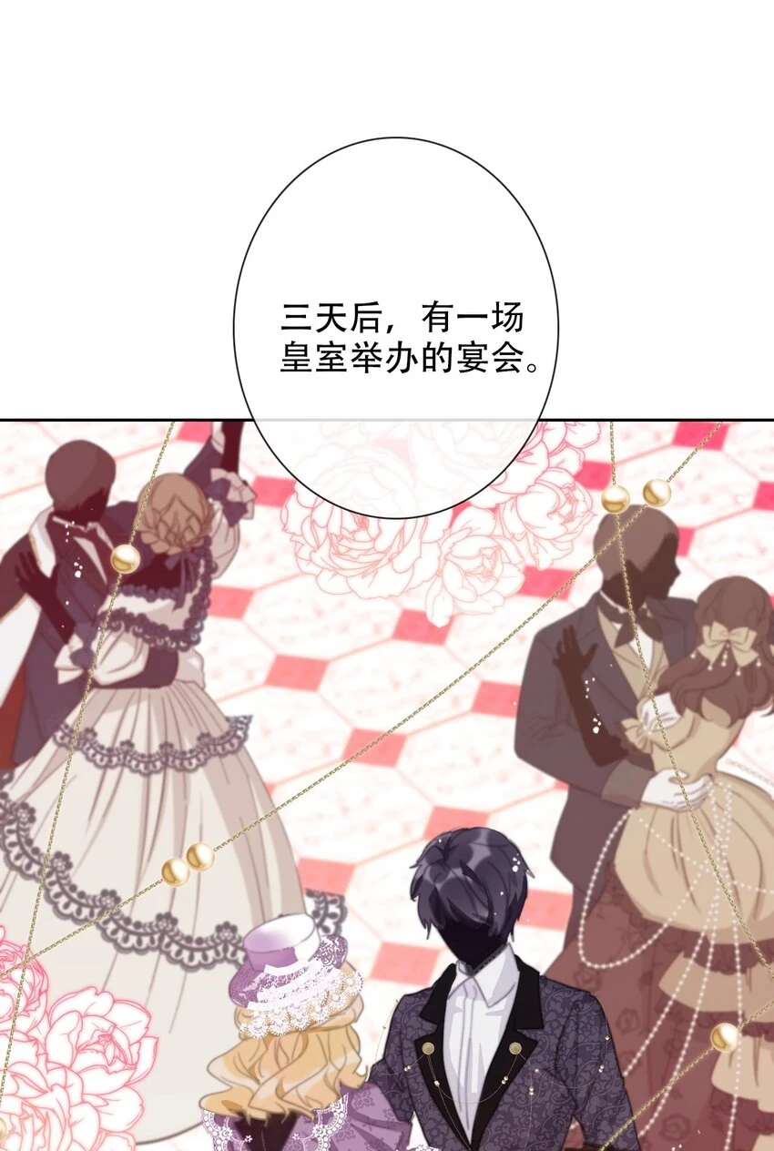 113 会谈251