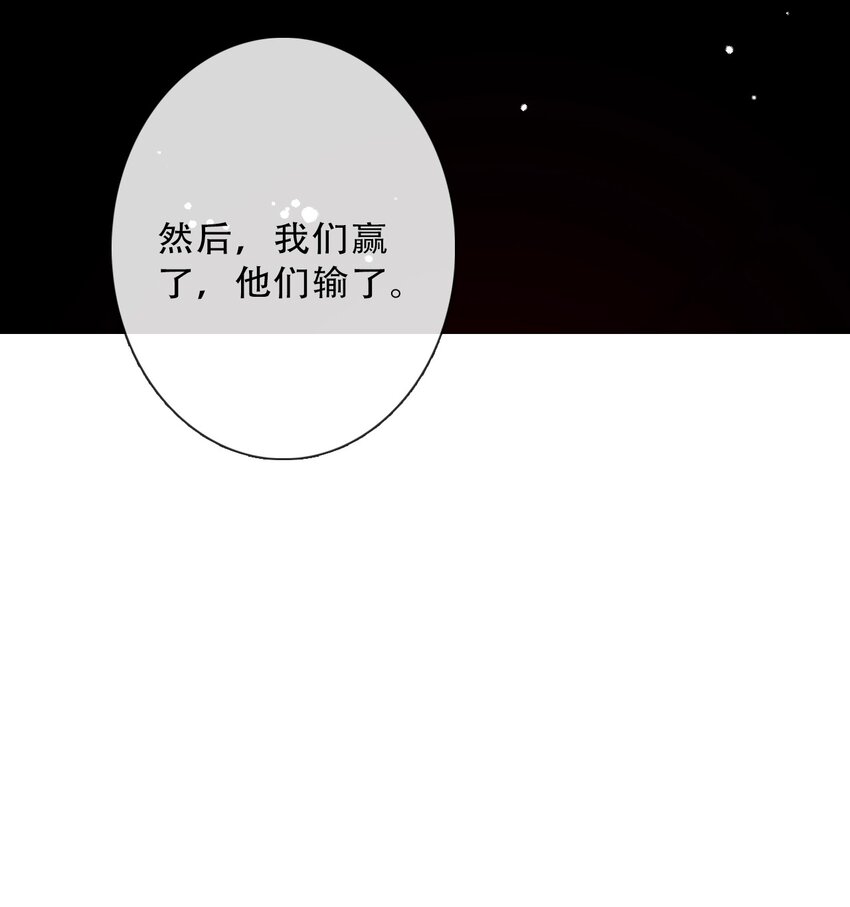 079 看，天亮了43