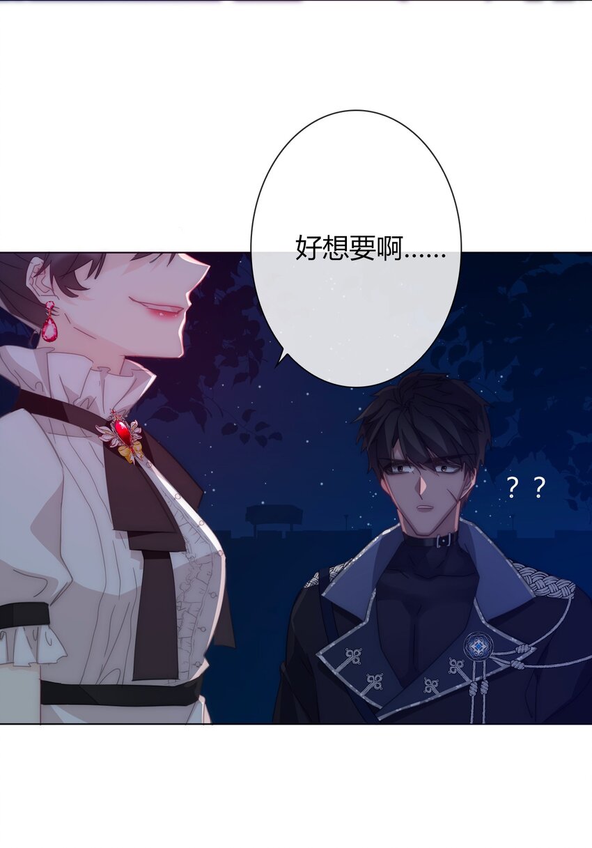 011 以牙还牙4