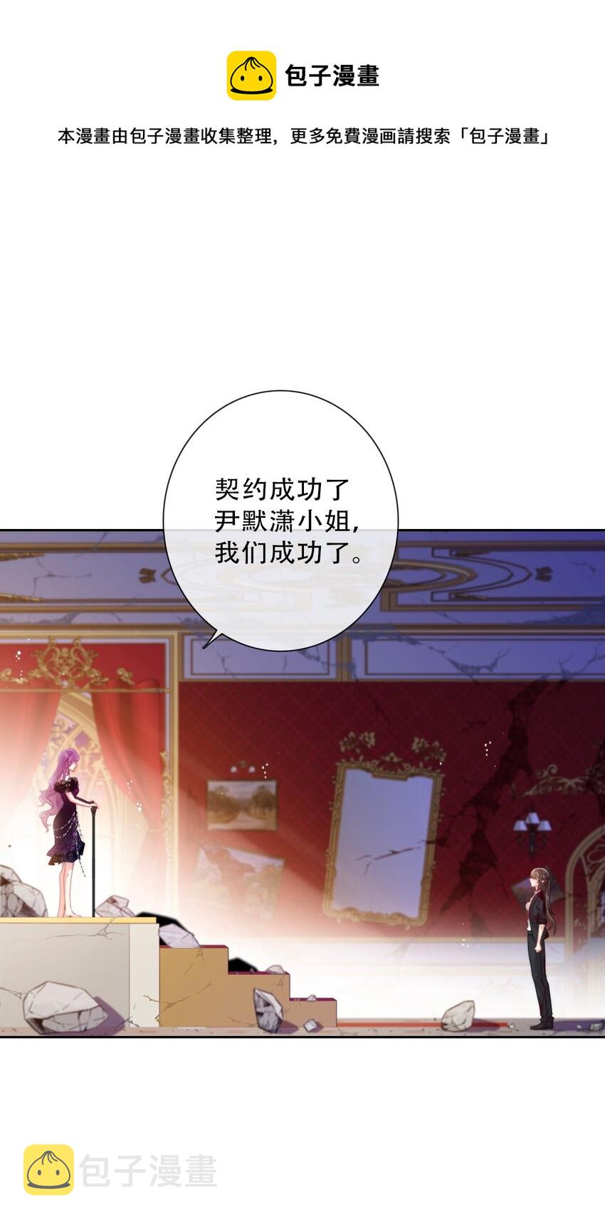 080 为什么不带我0