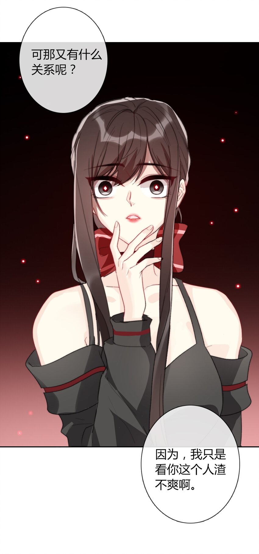 022 女孩们，战斗吧18