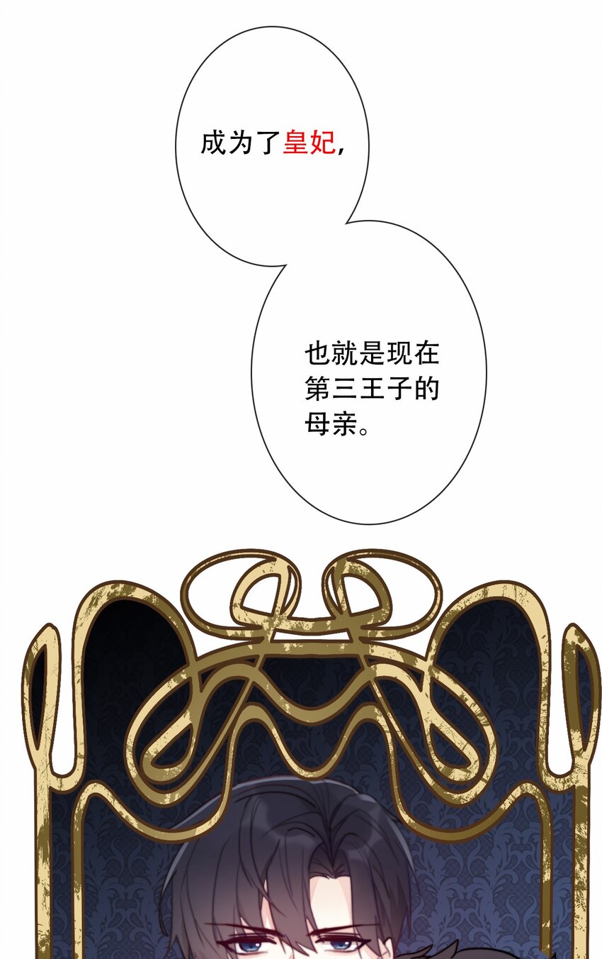 071 是我赢了50