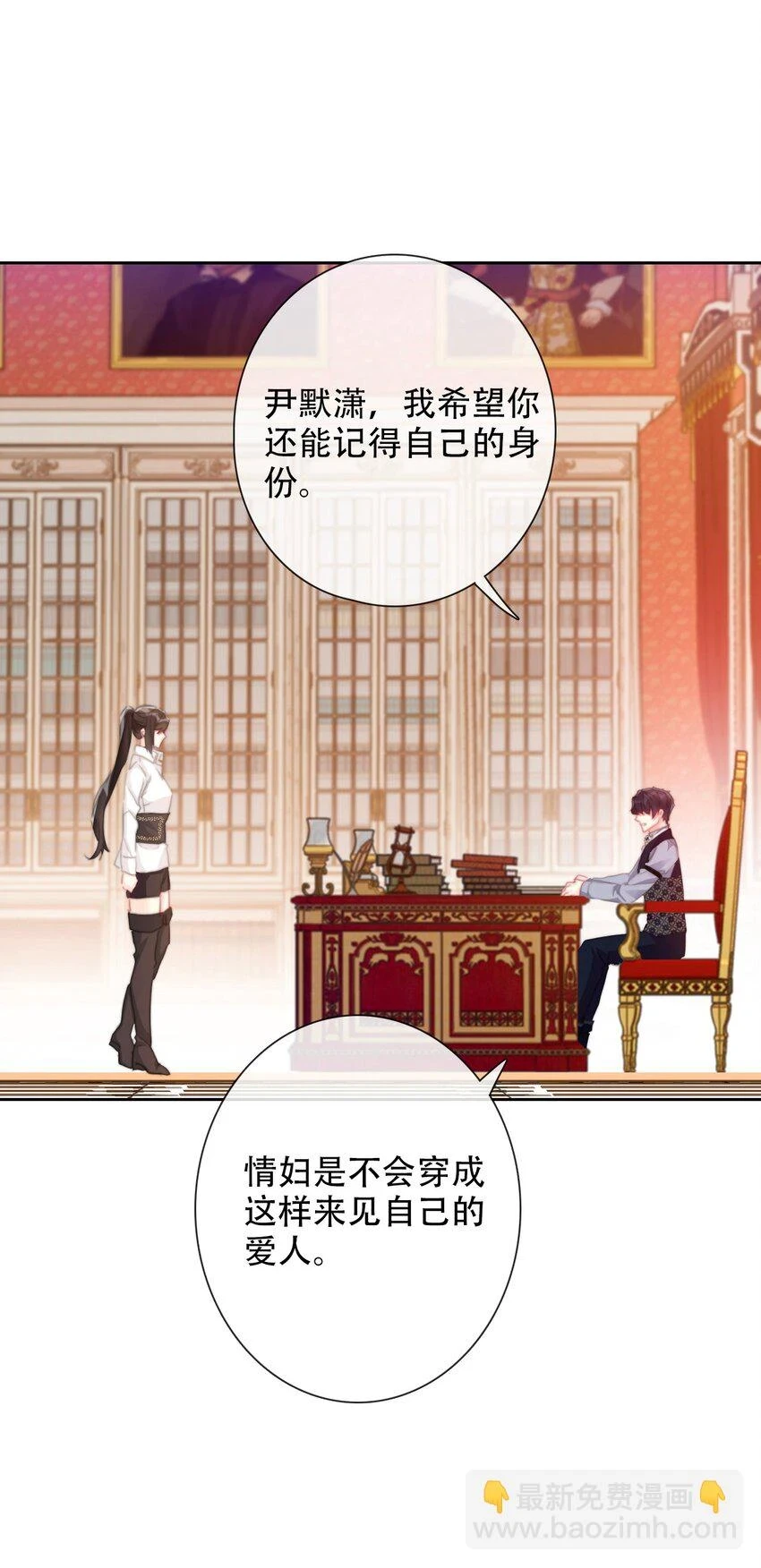 113 会谈248