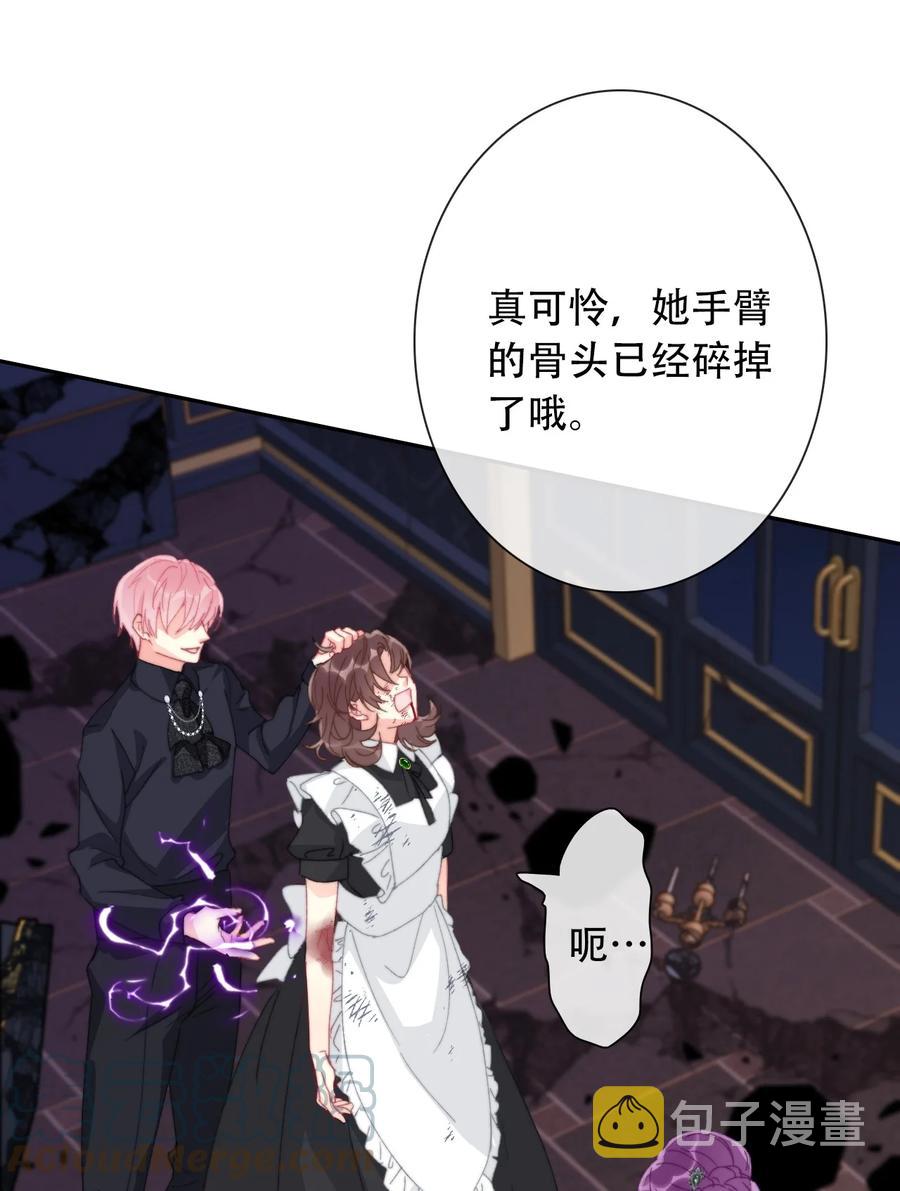 068 抱歉久等了15
