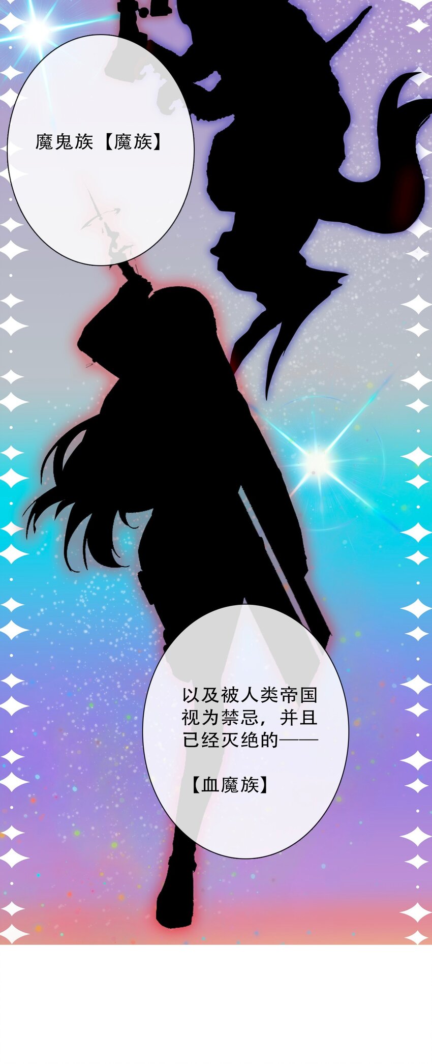084 遗愿14