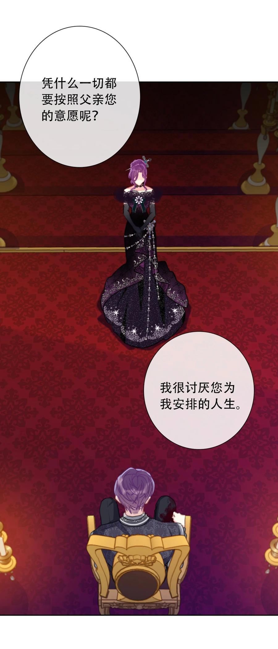 070 母亲，请您安息吧7