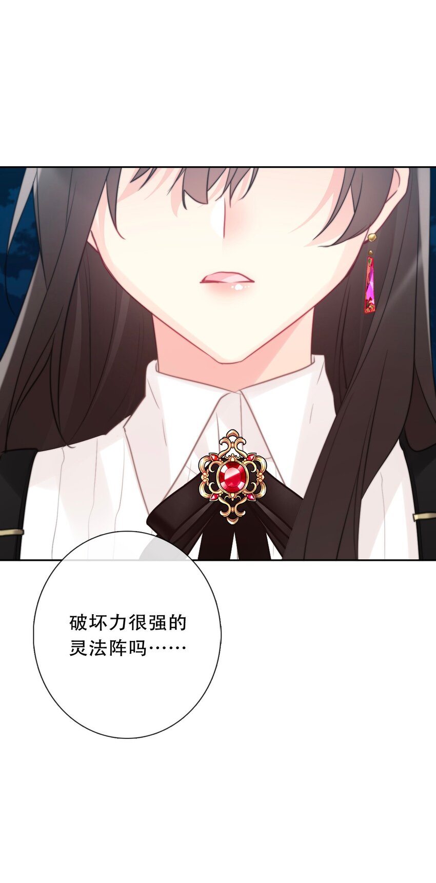 107 拆房了！43
