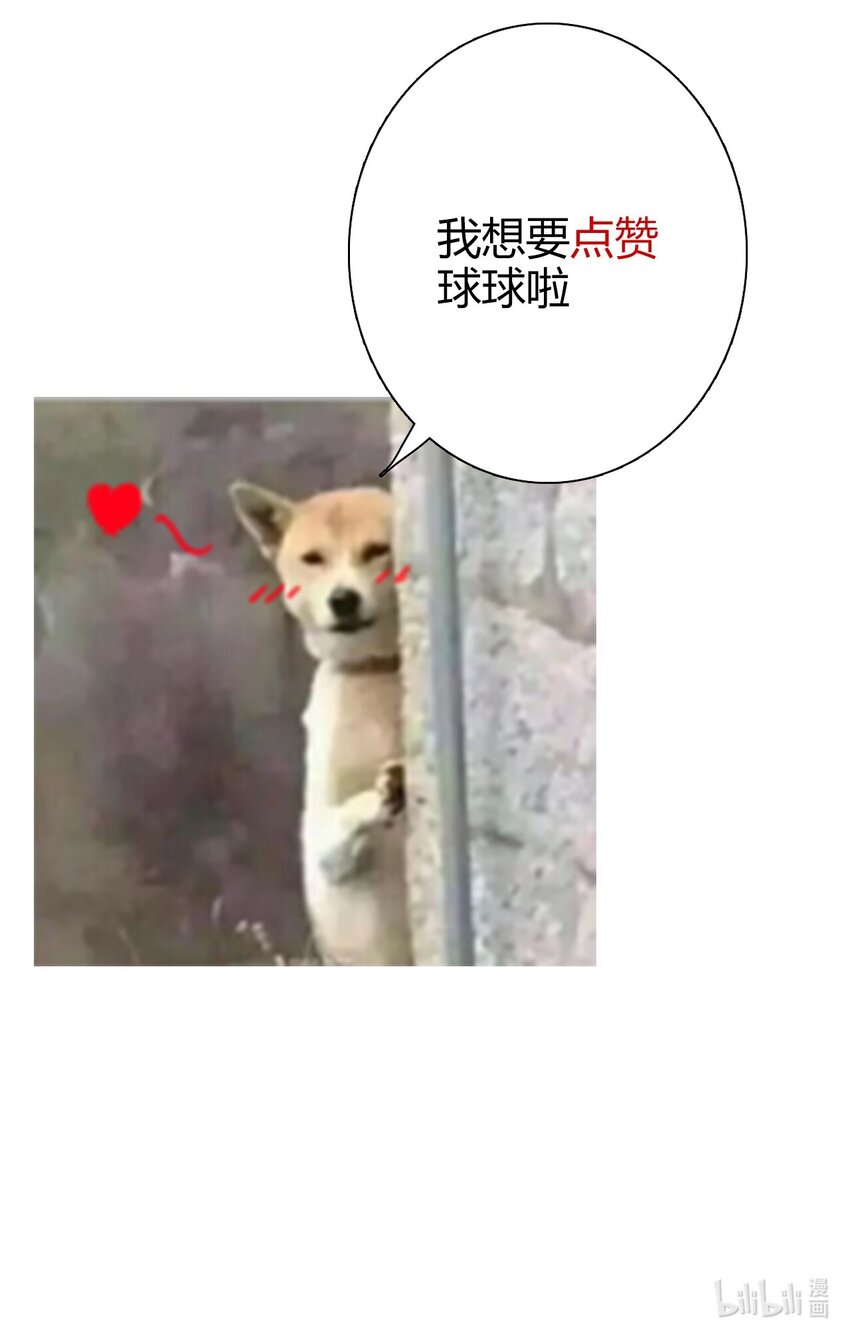 018 救救孩子60