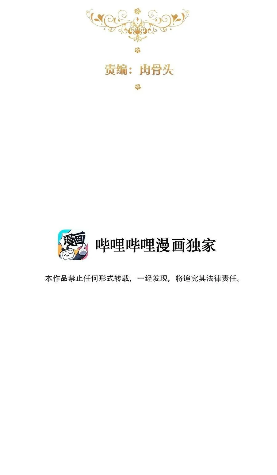 141 接客2