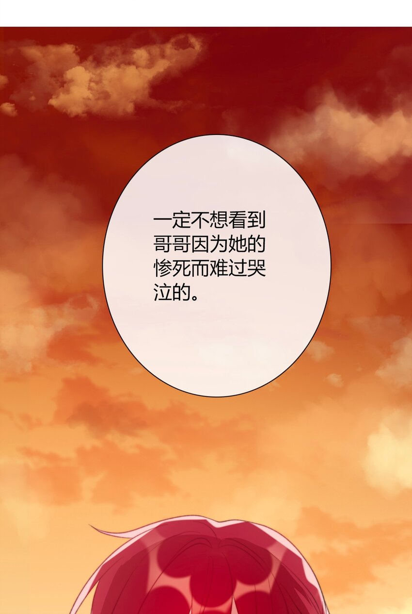 026 最重要的人105