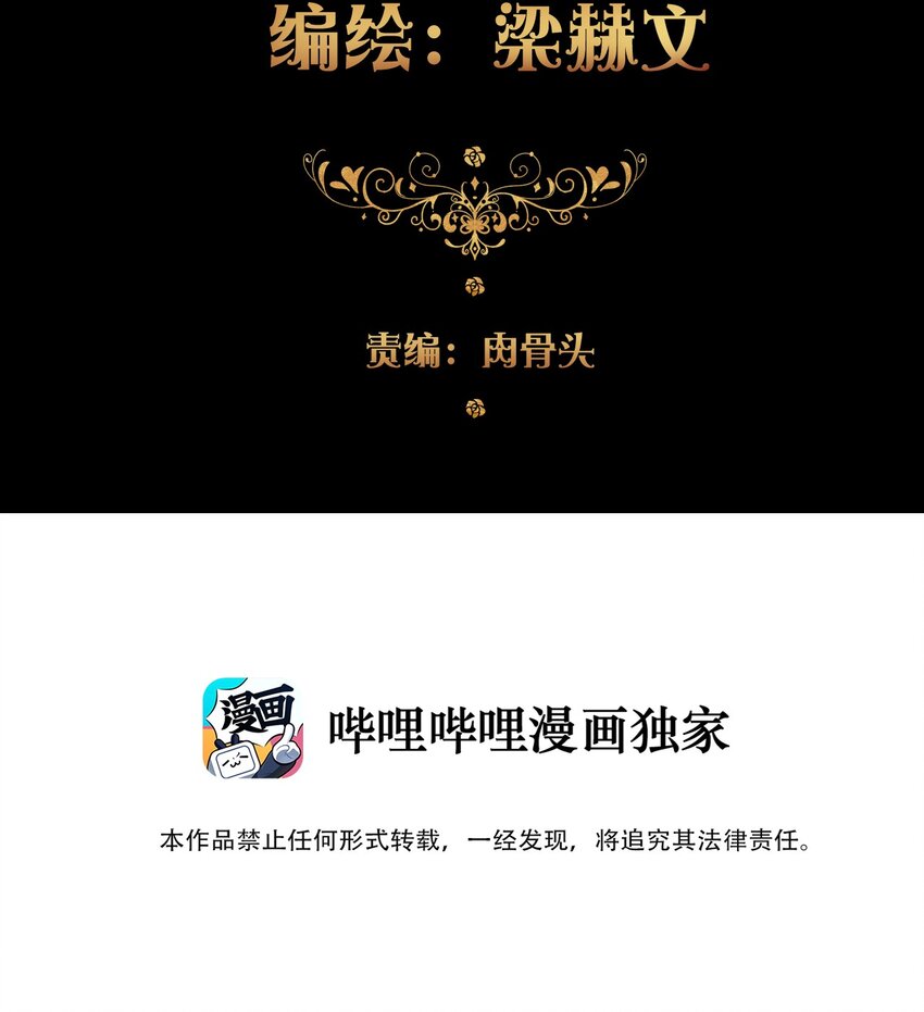 037 露娜2