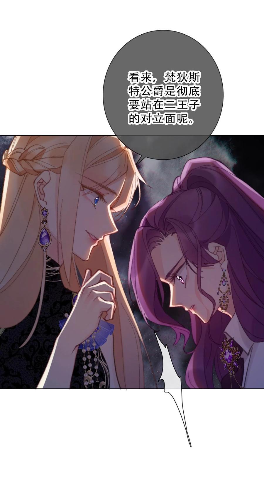 132 见面礼26